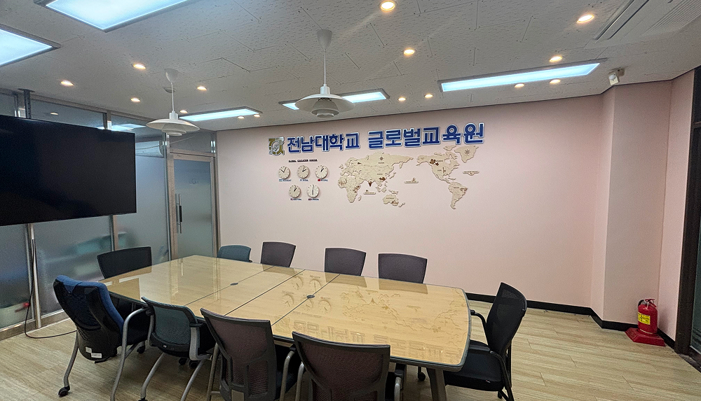 교수학습센터